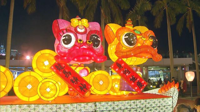 無綫新聞 TVB News