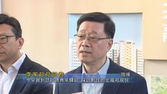 現場|李家超:今早曾到訪啟德青年驛站 探望暫居該處宏福苑受災居民 現場|李家超:今早曾到訪啟德青年驛站 探望暫居該處宏福苑受災居民
