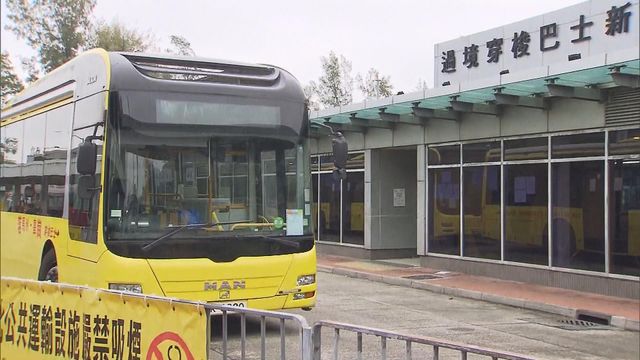 運輸署籲市民及遊客農曆新年假期盡量使用公共交通　及早規劃行程