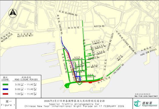 無綫新聞 TVB News