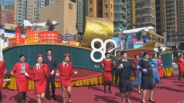 無綫新聞 TVB News