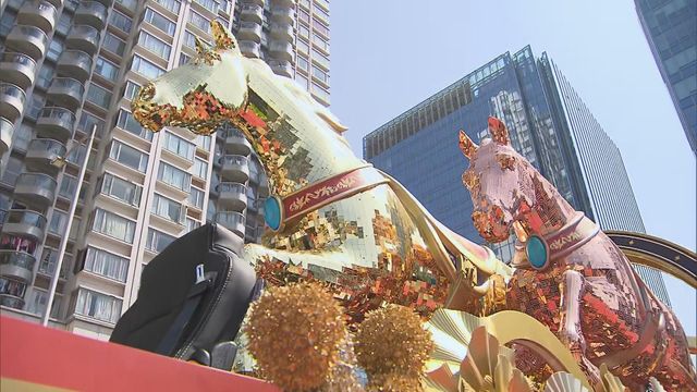 無綫新聞 TVB News