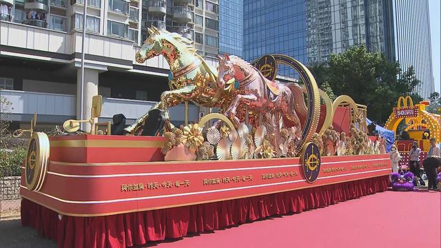 無綫新聞 TVB News