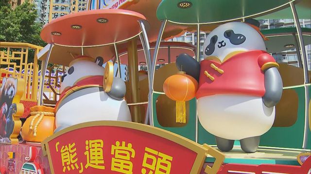 無綫新聞 TVB News