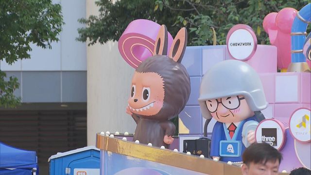 無綫新聞 TVB News
