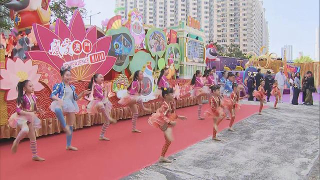 無綫新聞 TVB News