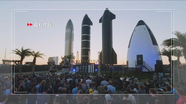 據報SpaceX擬上市計劃中採取雙重股權結構　加強對公司控制