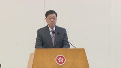 White Paper seminar on Safeguarding National Security under One Country, Two Systems