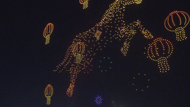 無綫新聞 TVB News