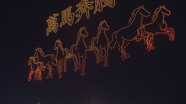 無綫新聞 TVB News