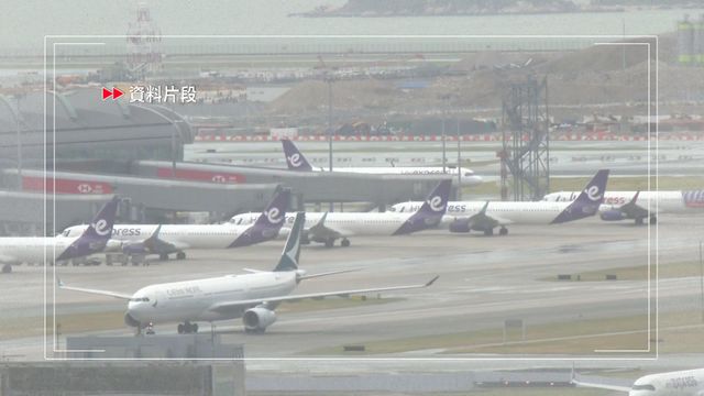 一名內地男子被捕　涉抵港航班上盜竊乘客約值2.5萬港元外幣現金