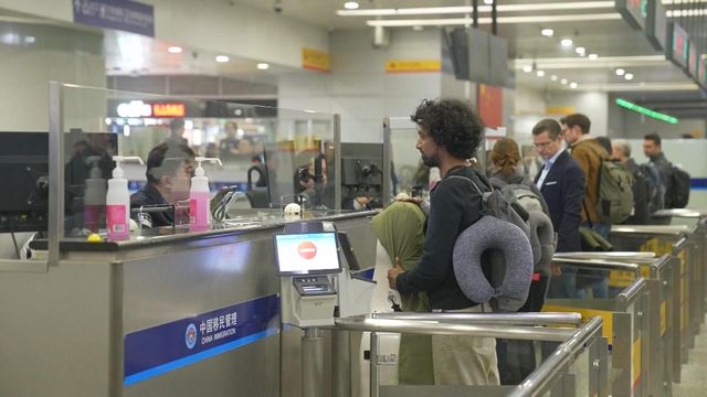 無綫新聞 TVB News