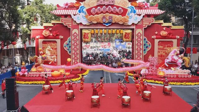 無綫新聞 TVB News