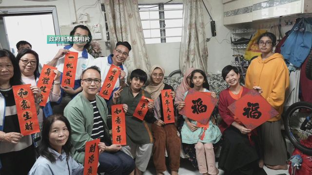 無綫新聞 TVB News