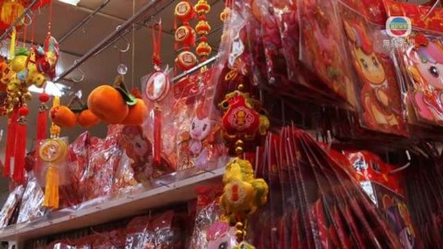 新春佳節｜義烏馬年文創產品熱銷海外　美國訂單湧現　三藩市唐人街年味濃