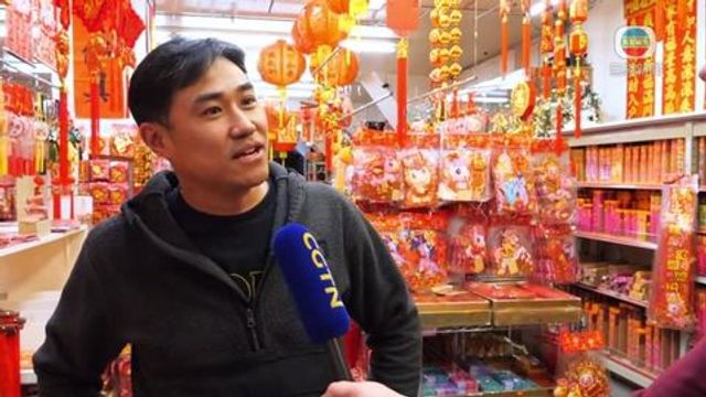 無綫新聞 TVB News