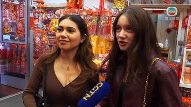 無綫新聞 TVB News