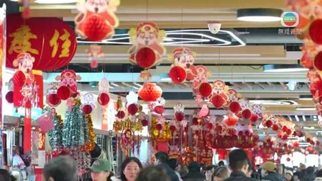 無綫新聞 TVB News