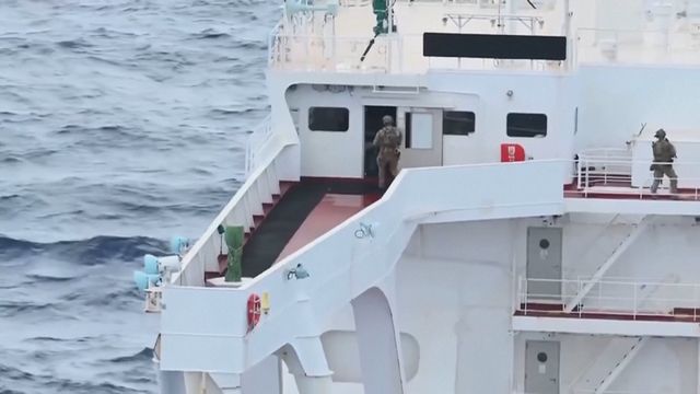 US military board sanctioned tanker in Indian Ocean