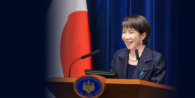 高市早苗發表春節賀詞