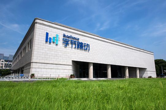 馬斯克都話「發展得太快」 中國AI Seedance 2.0突破影片生成瓶頸|綜合國際媒體分析 馬斯克都話「發展得太快」 中國AI Seedance 2.0突破影片生成瓶頸|綜合國際媒體分析