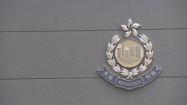 67歲男子誤墮「網上情緣」騙案　損失8400萬元