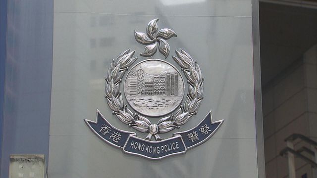 警方拘52歲本地男子　懷疑同多宗手機碰瓷案有關