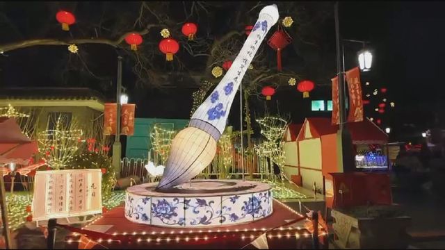 無綫新聞 TVB News