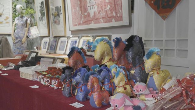 無綫新聞 TVB News