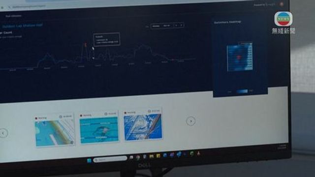 無綫新聞 TVB News