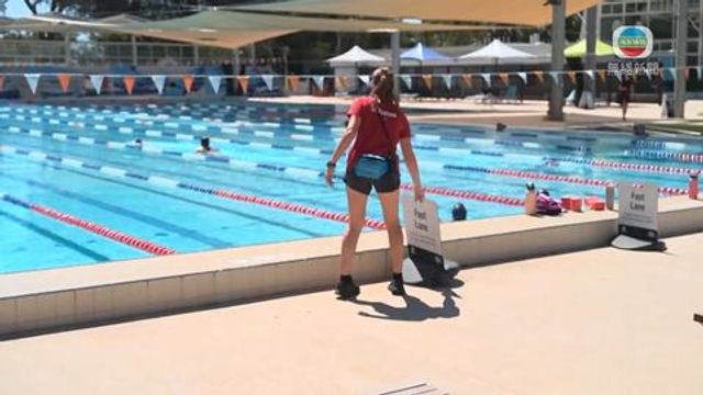 無綫新聞 TVB News