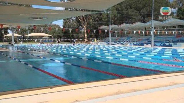 無綫新聞 TVB News