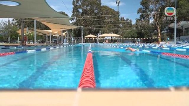 無綫新聞 TVB News