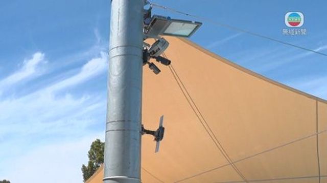 無綫新聞 TVB News