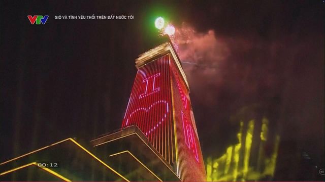 無綫新聞 TVB News