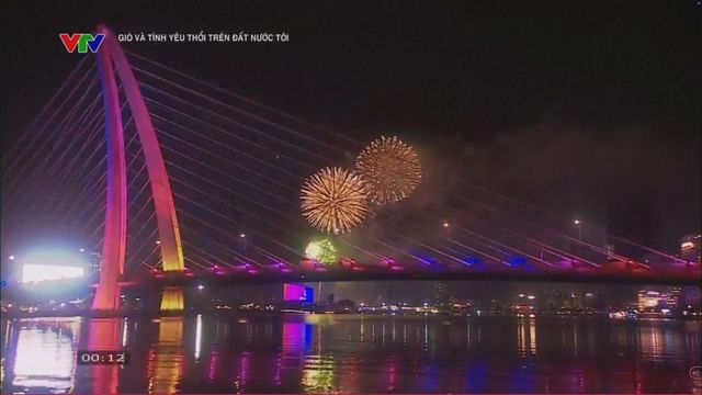 無綫新聞 TVB News