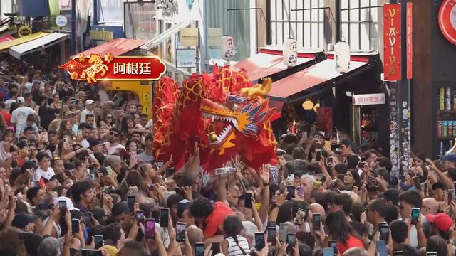 無綫新聞 TVB News