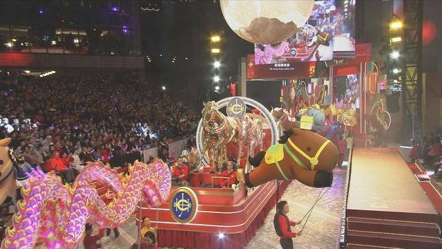 無綫新聞 TVB News