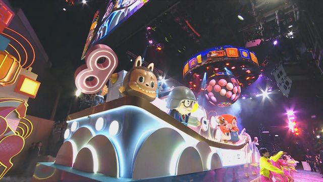 無綫新聞 TVB News