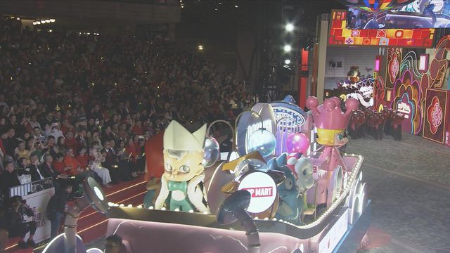 無綫新聞 TVB News