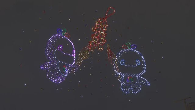 無綫新聞 TVB News