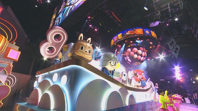 無綫新聞 TVB News