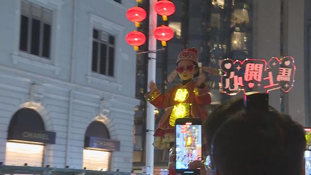 無綫新聞 TVB News