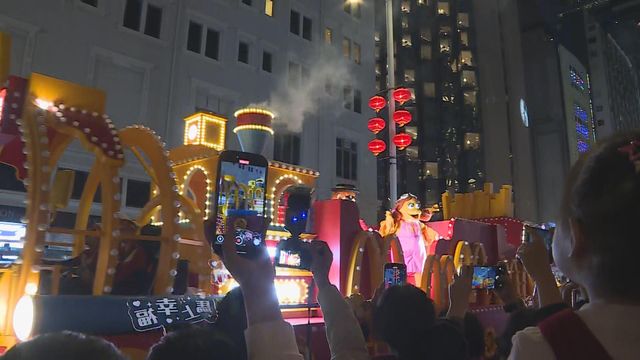 無綫新聞 TVB News