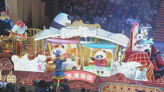 無綫新聞 TVB News