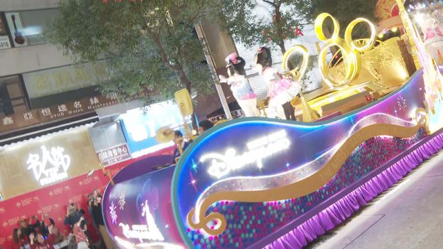 無綫新聞 TVB News