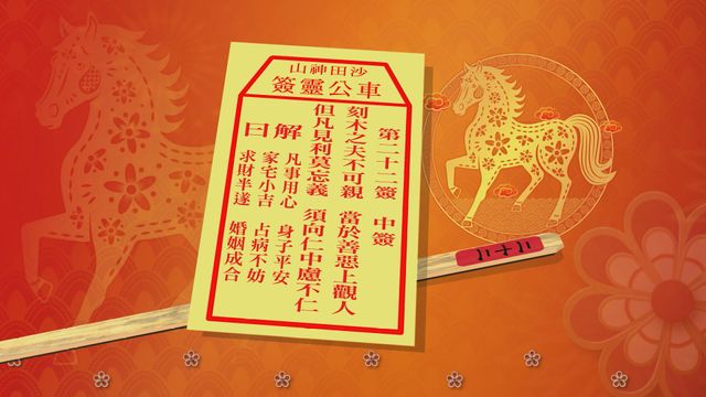 無綫新聞 TVB News