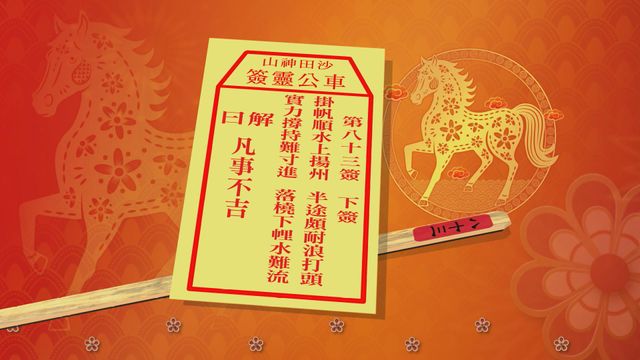 無綫新聞 TVB News