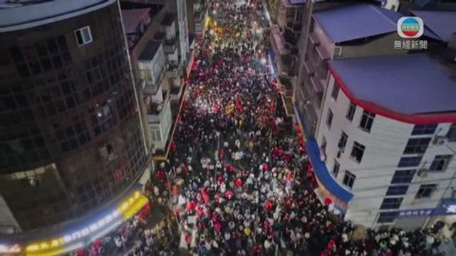 無綫新聞 TVB News 無綫新聞 TVB News