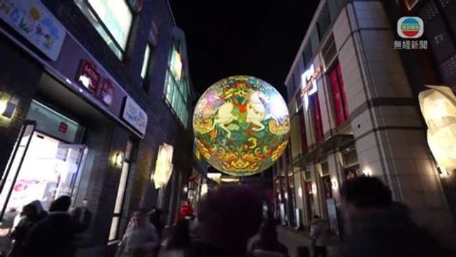 無綫新聞 TVB News 無綫新聞 TVB News